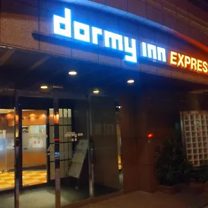 *** Hotel Dormy Express Asakusa Japan