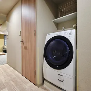 **** Aparthotel Monday Premium Ueno Japan