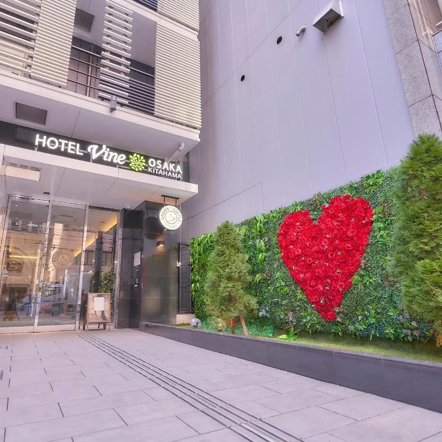 Hotel Vine Osaka Kitahama 3*,
