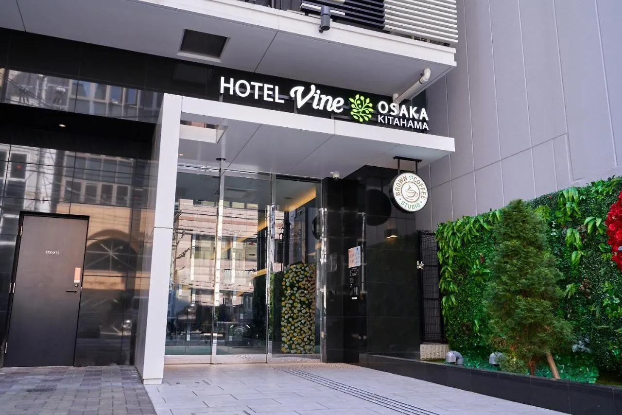Hotel Vine Osaka Kitahama